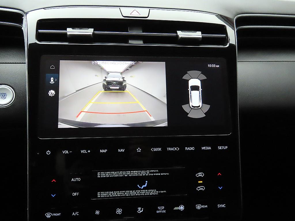 HYUNDAI Tucson 2023 - Importación desde Corea - HF Imports Iquique - Foto 16