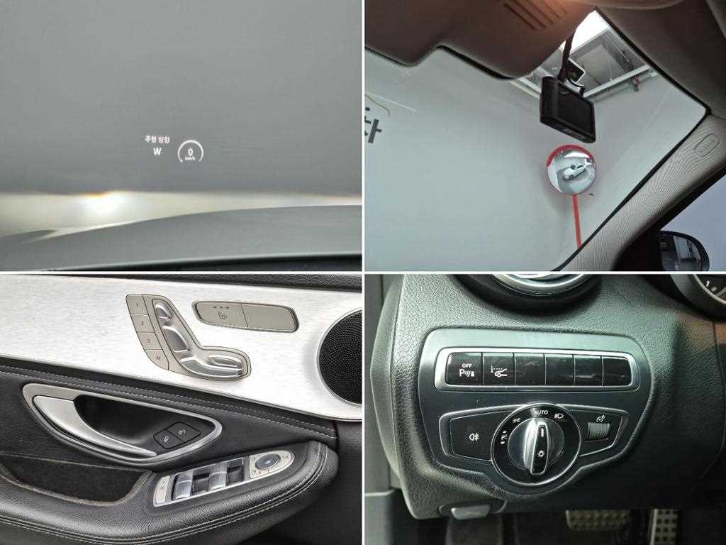 Mercedes Benz C Class 2015 Blanco - Importación desde Corea - HF Imports Iquique - Foto 17