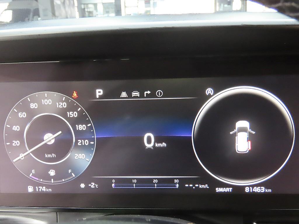 KIA Carnival - Vista 11