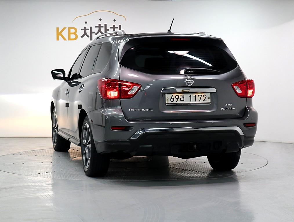 Nissan Pathfinder - Vista 4