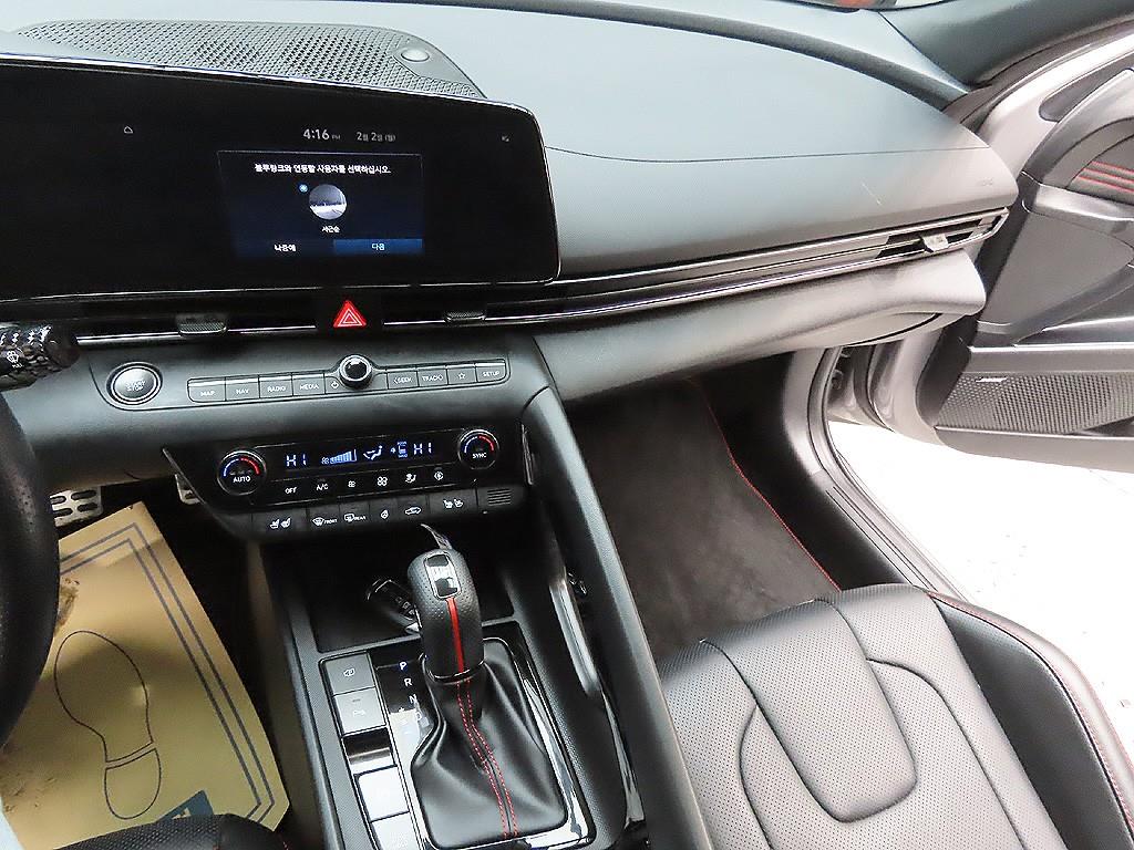 HYUNDAI Avante 2022 Gris - Importación desde Corea - HF Imports Iquique - Foto 7