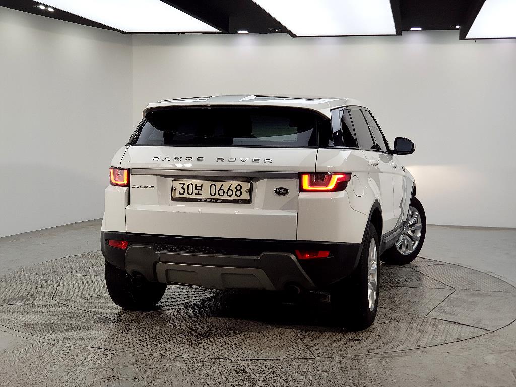 Land Rover Range Rover Bike - Vista 3