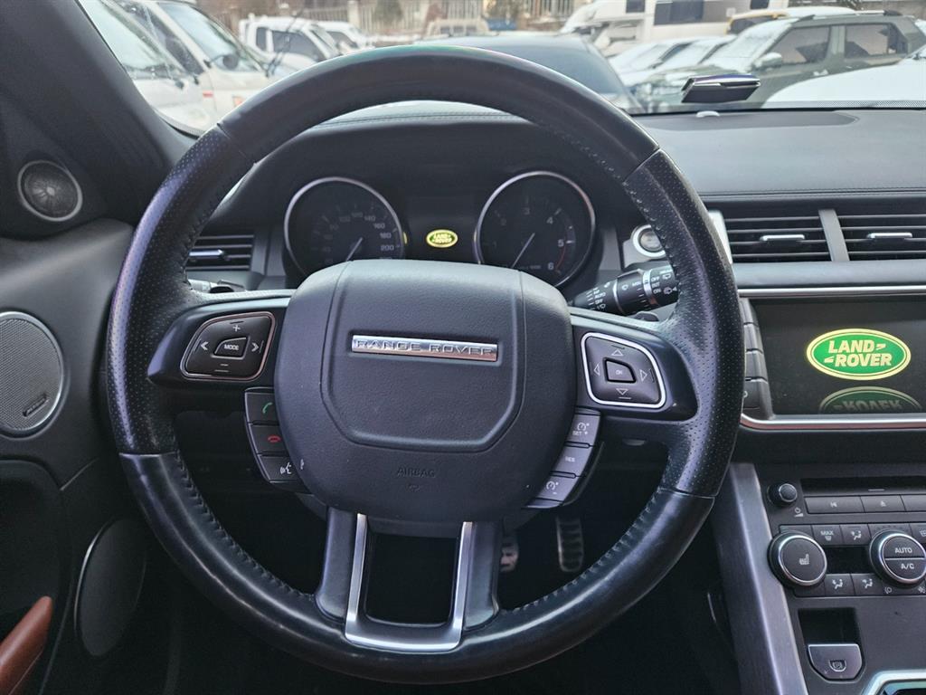 Land Rover Range Rover Bike - Vista 8