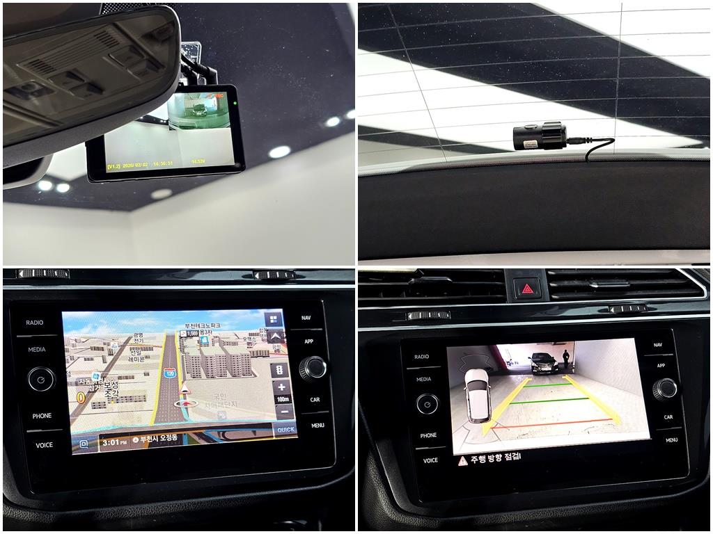 Volkswagen Tiguan 2020 Blanco - Importación desde Corea - HF Imports Iquique - Foto 19