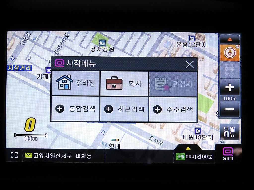 KIA Morning 2012 Blanco - Importación desde Corea - HF Imports Iquique - Foto 14