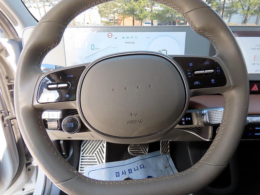 HYUNDAI Ioniq 5 - Vista 8