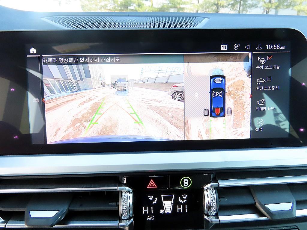 BMW 3 series 2020 Azul - Importación desde Corea - HF Imports Iquique - Foto 14