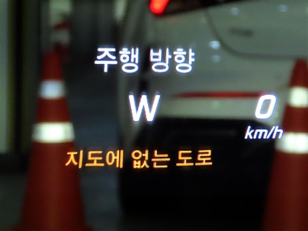 Mercedes Benz C Class 2018 - Importación desde Corea - HF Imports Iquique - Foto 14