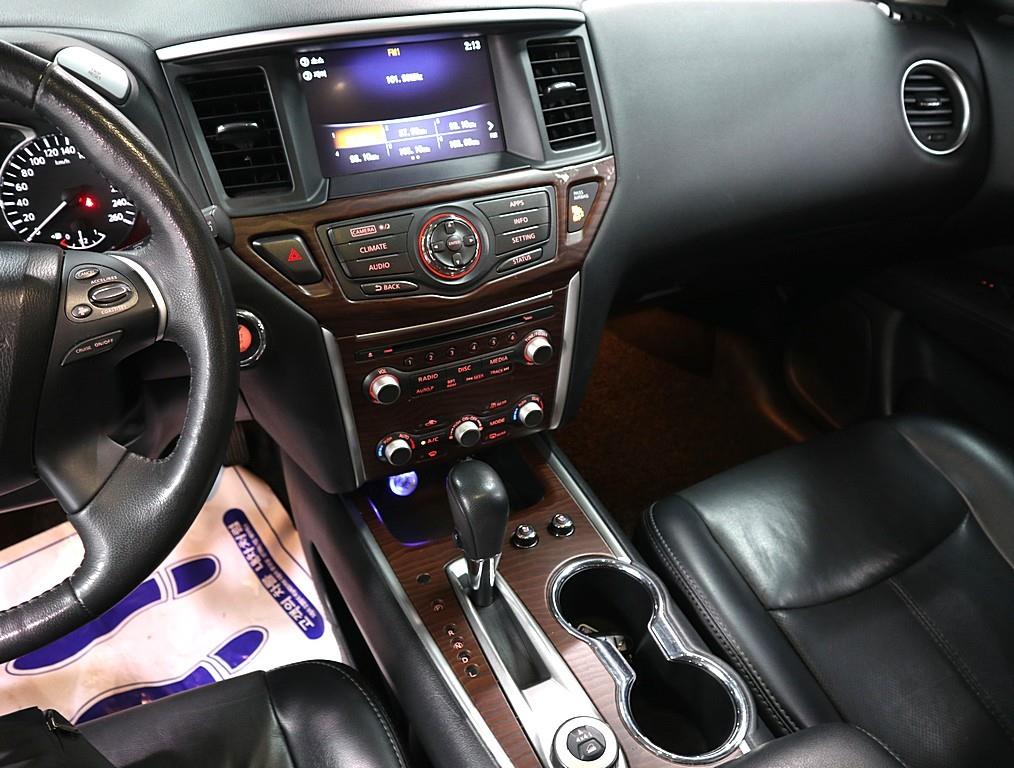 Nissan Pathfinder - Vista 7