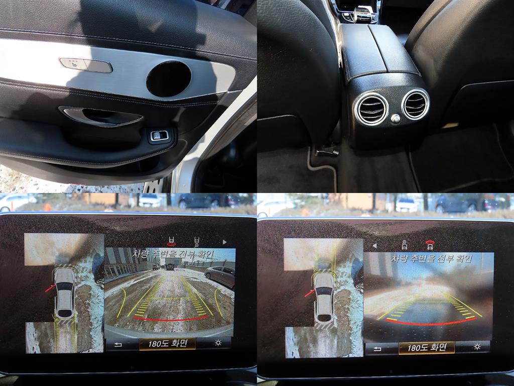 Mercedes Benz GLC Class 2017 Gris - Importación desde Corea - HF Imports Iquique - Foto 17