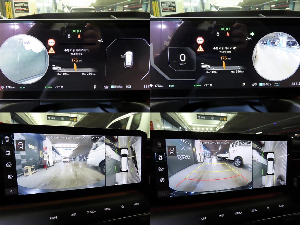 KIA EV9 2024 Negro - Importación desde Corea - HF Imports Iquique - Foto 17