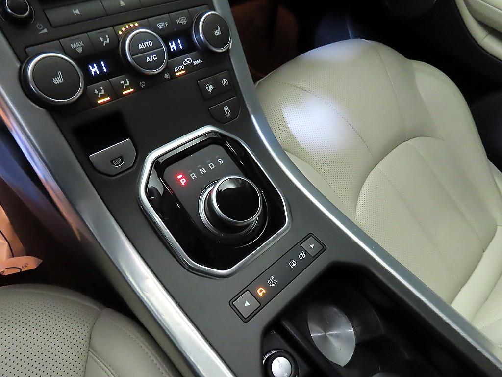 Land Rover Range Rover Bike - Vista 12