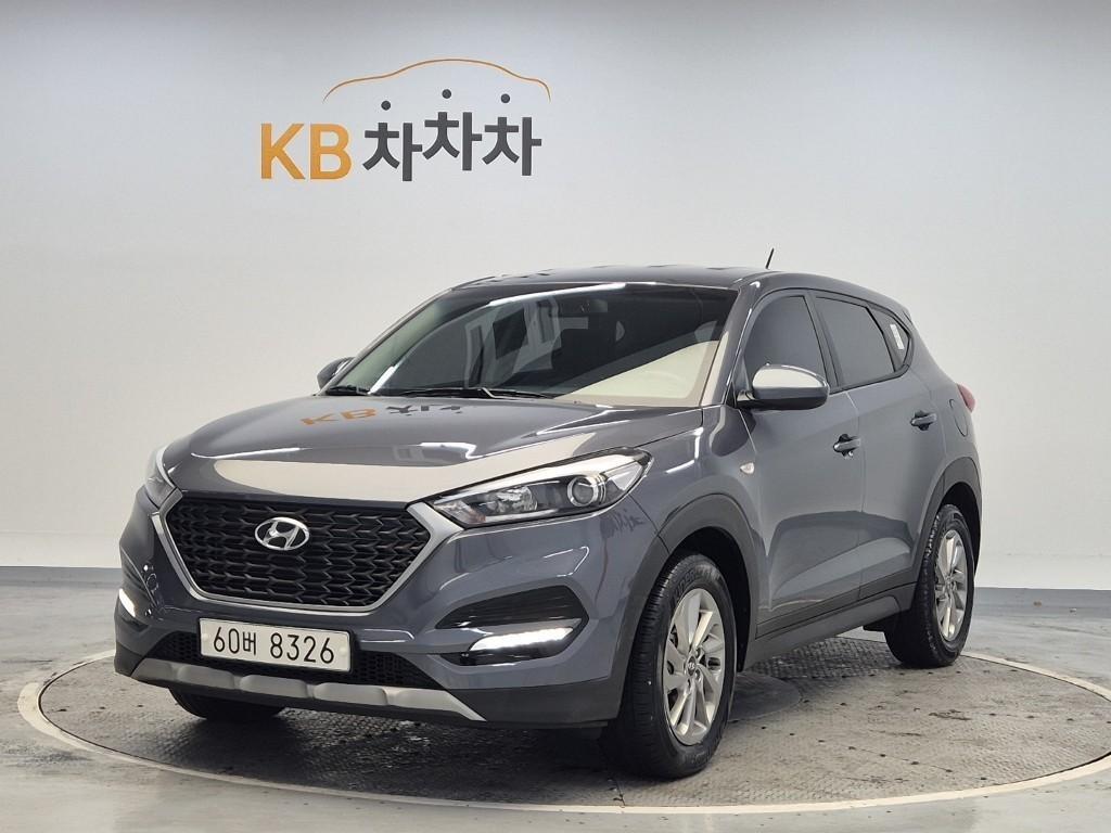 HYUNDAI Tucson 2018 Gris - Importación desde Corea - HF Imports Iquique - Foto 1