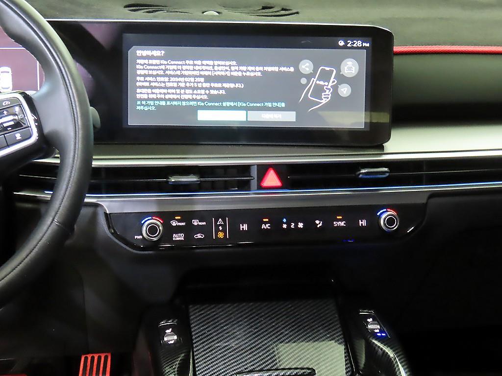 KIA Sorento - Vista 11