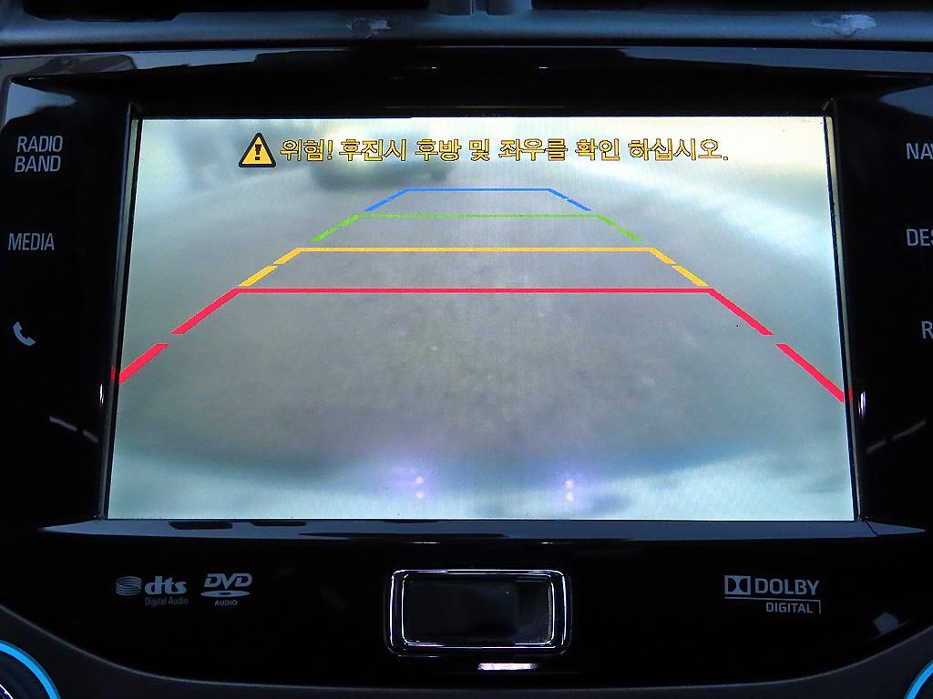 Chevrolet Malibu 2015 Negro - Importación desde Corea - HF Imports Iquique - Foto 15