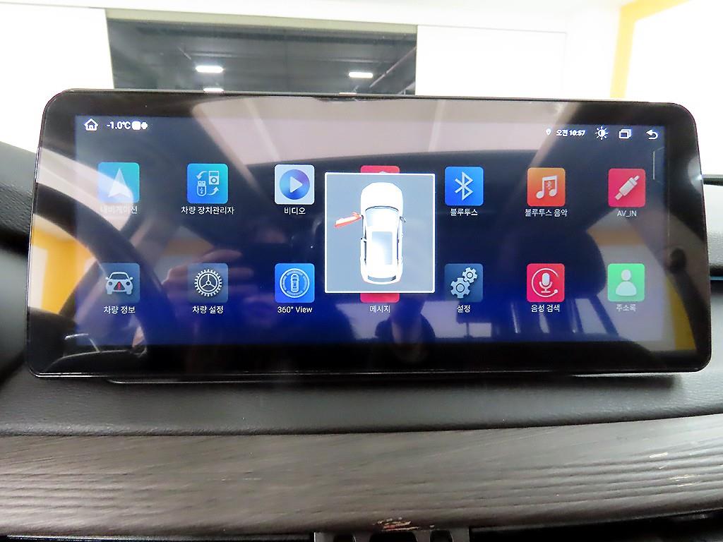 BMW X5 2017 Plateado - Importación desde Corea - HF Imports Iquique - Foto 14