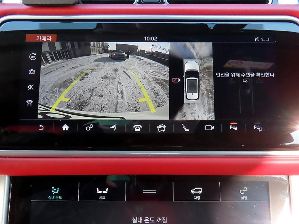 Land Rover Range Rover 2021 Blanco - Importación desde Corea - HF Imports Iquique - Foto 14