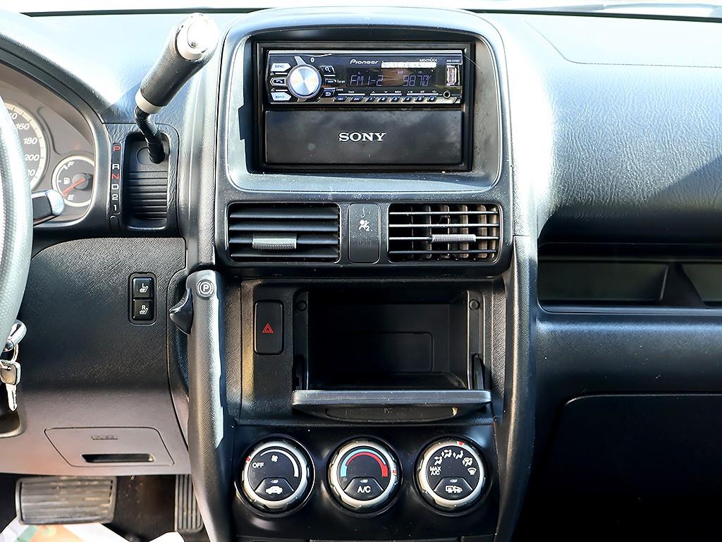 Honda CR-V 2005 Azul - Importación desde Corea - HF Imports Iquique - Foto 9