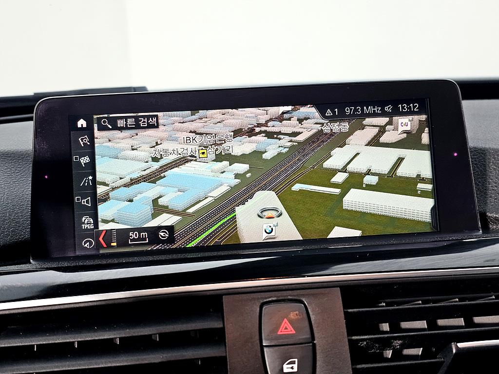 BMW Gran Turismo 2018 Blanco - Importación desde Corea - HF Imports Iquique - Foto 13