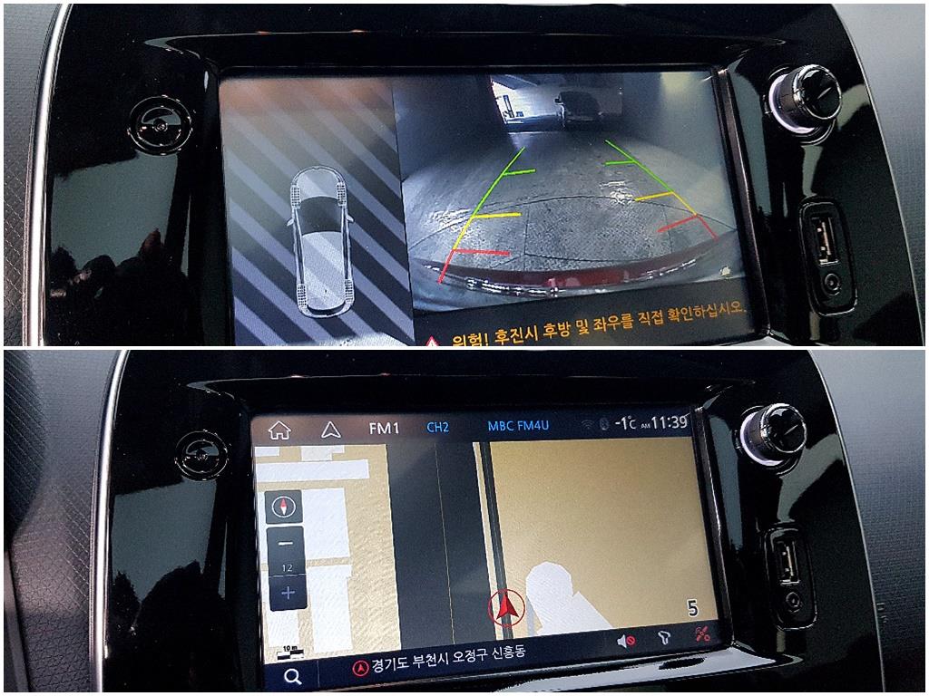 SAMSUNG Clio 2019 Rojo - Importación desde Corea - HF Imports Iquique - Foto 16