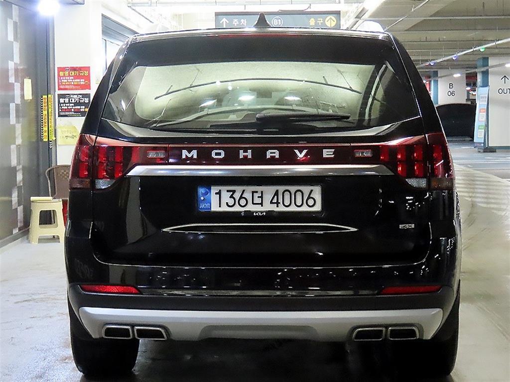 KIA Mohave - Vista 5