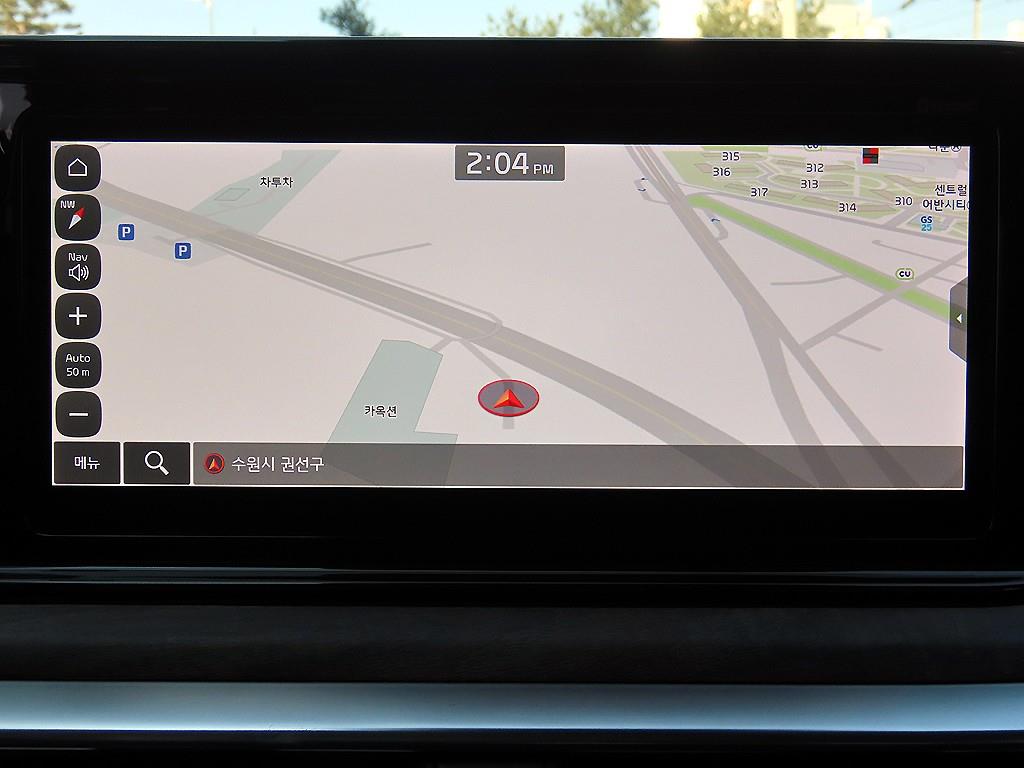 KIA K5 2023 - Importación desde Corea - HF Imports Iquique - Foto 14