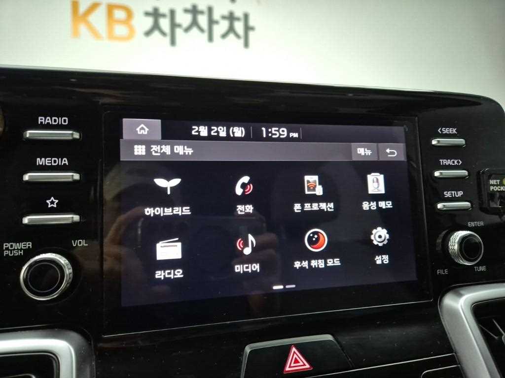 KIA Sorento 2022 Blanco - Importación desde Corea - HF Imports Iquique - Foto 13