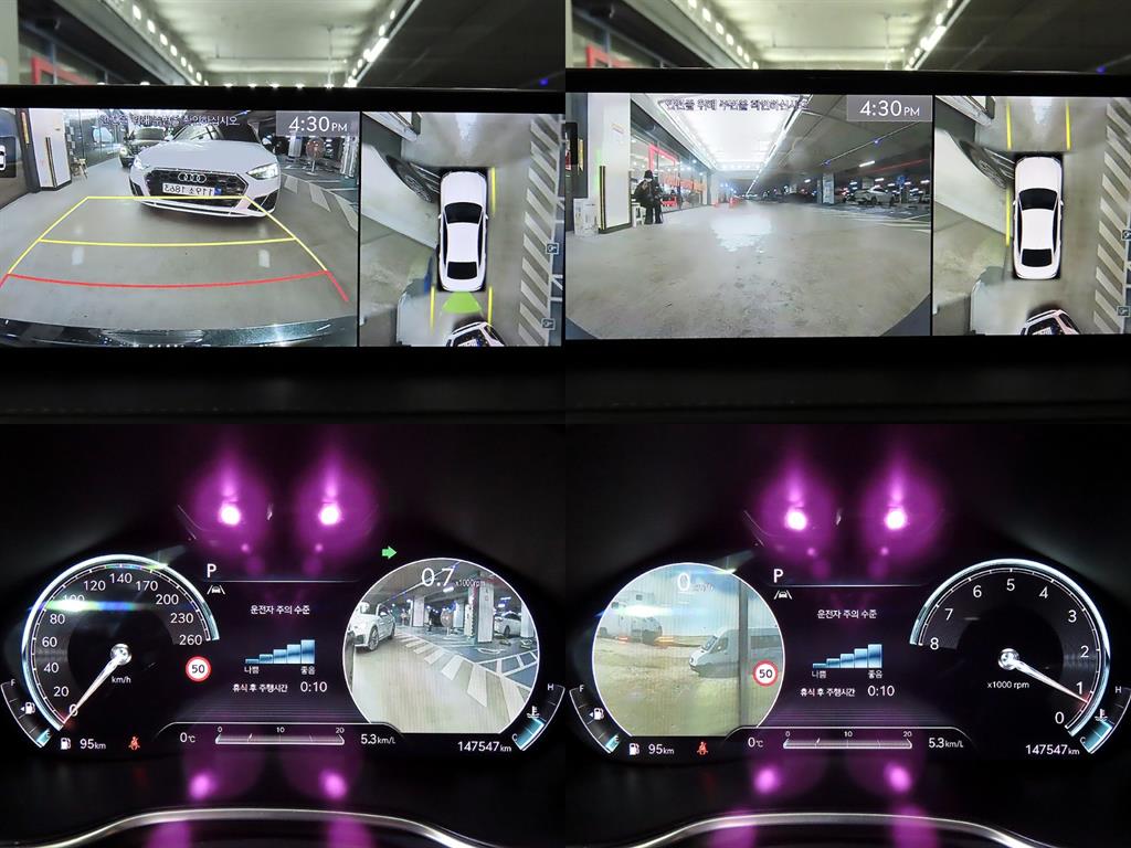 Genesis G80 2022 Negro - Importación desde Corea - HF Imports Iquique - Foto 17