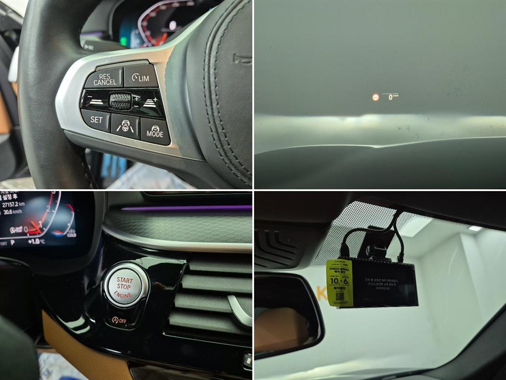 BMW 5 Series 2023 Negro - Importación desde Corea - HF Imports Iquique - Foto 16