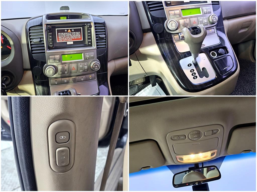 KIA Carnival 2012 Negro - Importación desde Corea - HF Imports Iquique - Foto 18