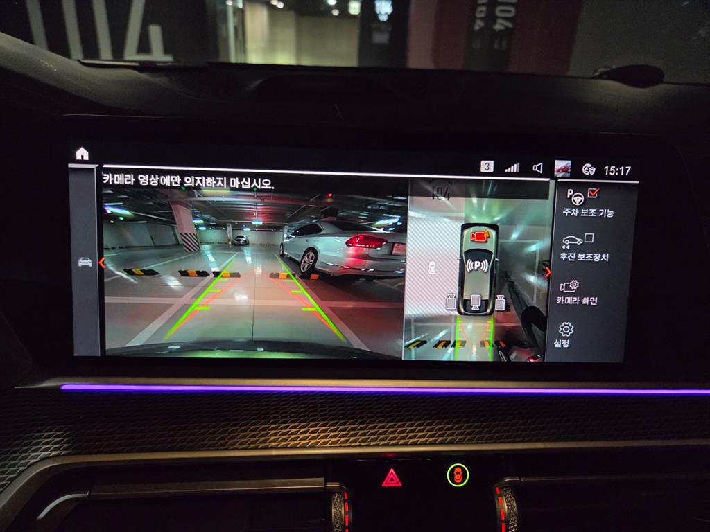 BMW X6 2021 Café - Importación desde Corea - HF Imports Iquique - Foto 14