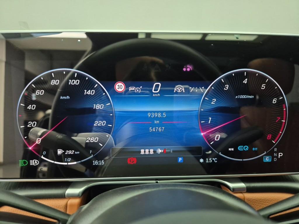 Mercedes Benz S Class - Vista 7