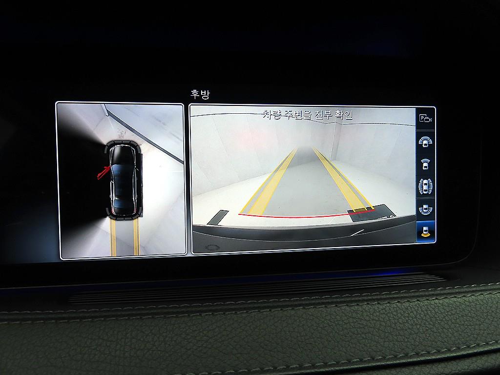 Mercedes Benz S Class 2018 - Importación desde Corea - HF Imports Iquique - Foto 16