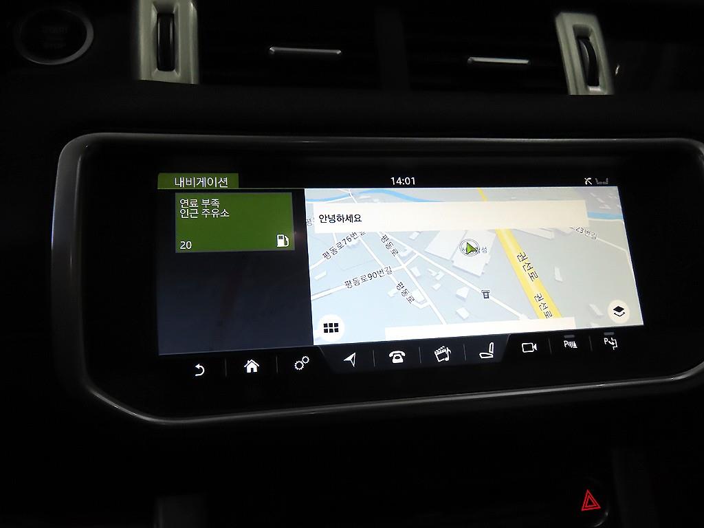 Land Rover Range Rover Bike 2017 Gris - Importación desde Corea - HF Imports Iquique - Foto 13