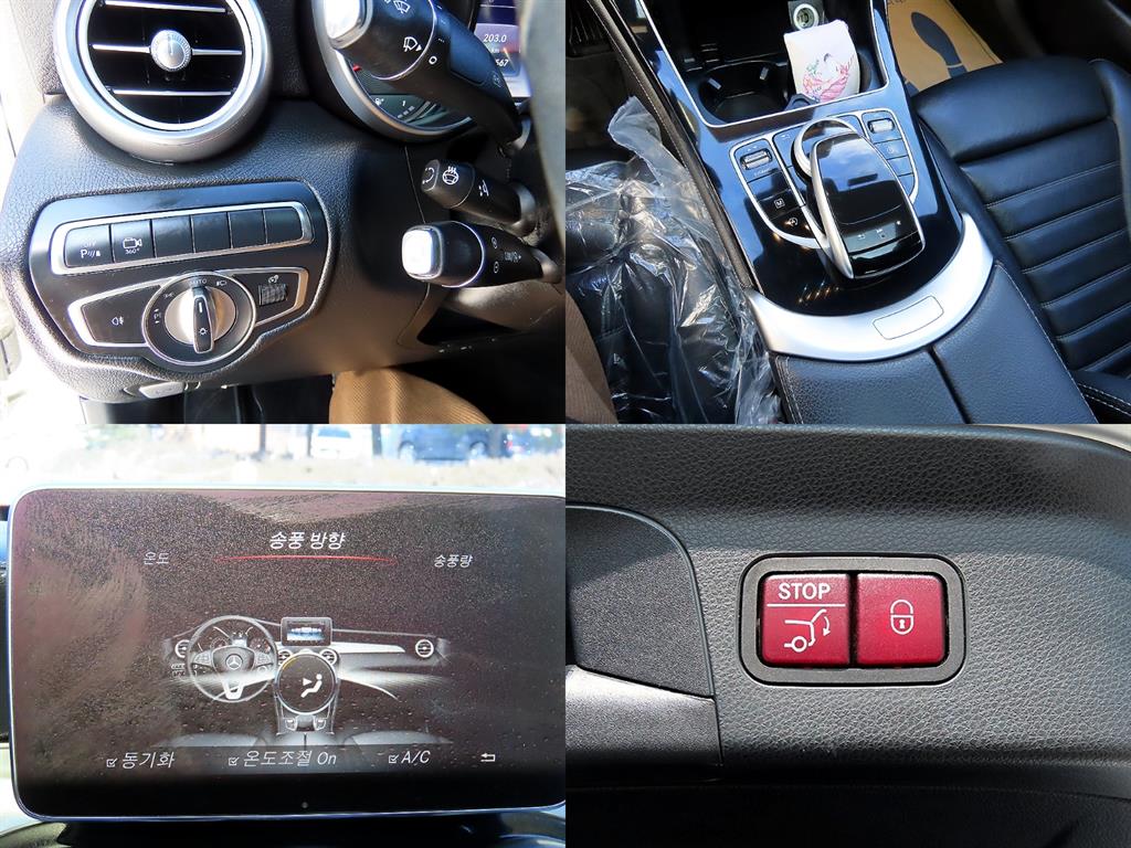 Mercedes Benz GLC Class 2017 Gris - Importación desde Corea - HF Imports Iquique - Foto 18