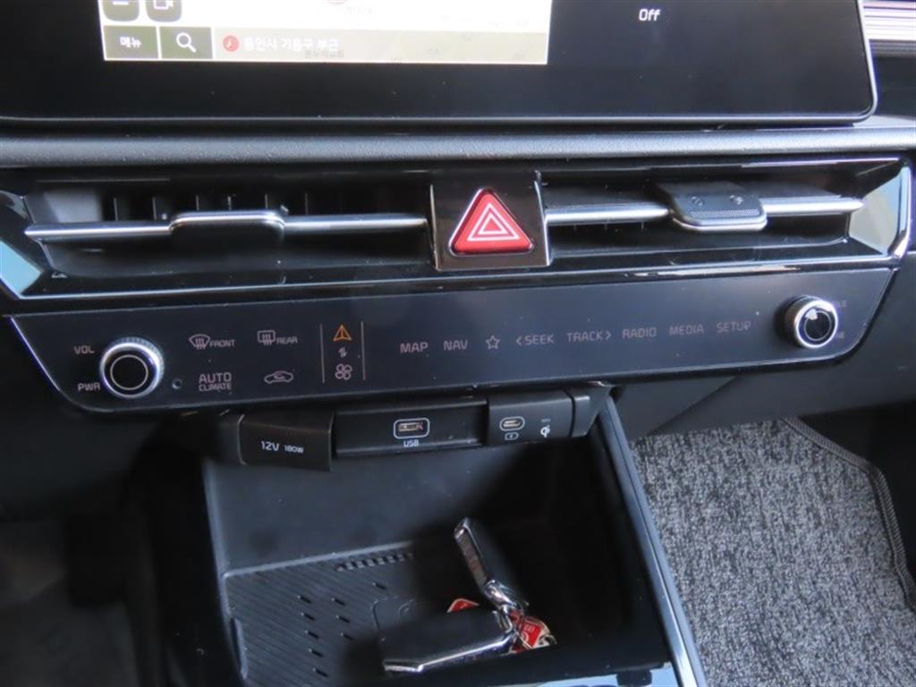 KIA Niro 2022 - Importación desde Corea - HF Imports Iquique - Foto 7