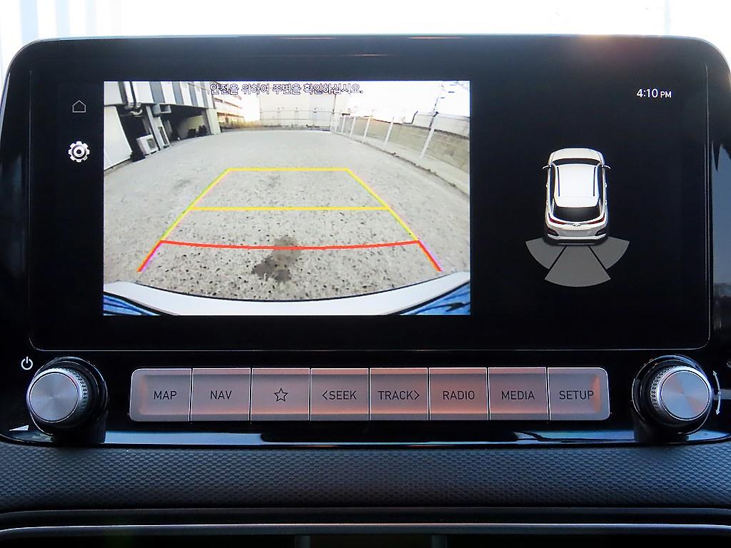 HYUNDAI Kona 2020 - Importación desde Corea - HF Imports Iquique - Foto 15