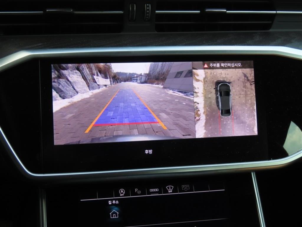 Audi A6 2023 Gris - Importación desde Corea - HF Imports Iquique - Foto 9