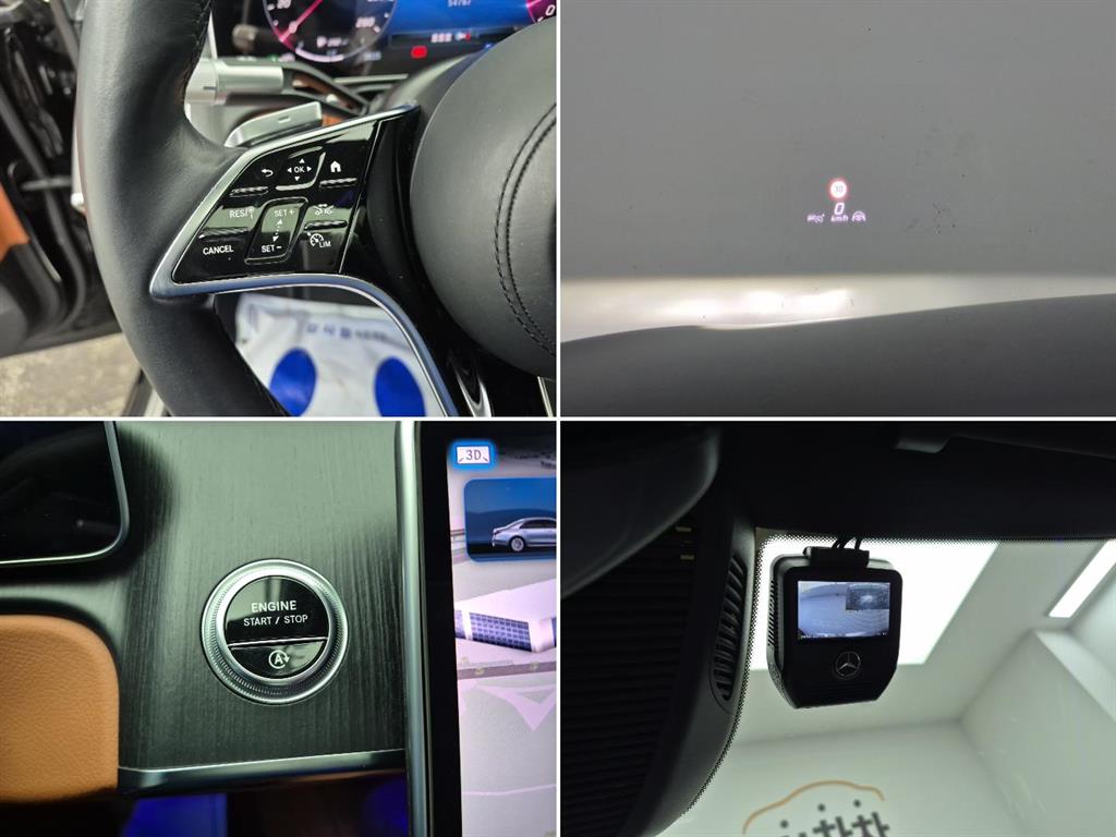 Mercedes Benz S Class 2022 Negro - Importación desde Corea - HF Imports Iquique - Foto 16