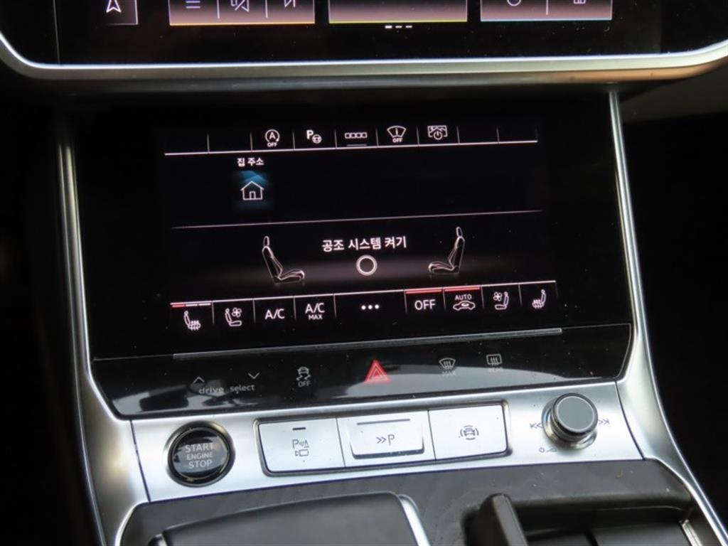 Audi A6 2023 Gris - Importación desde Corea - HF Imports Iquique - Foto 7