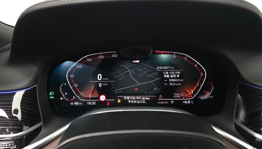 BMW 7 Series - Vista 8