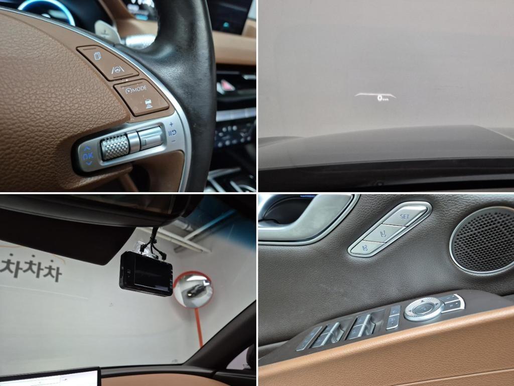 Genesis G80 - Vista 7