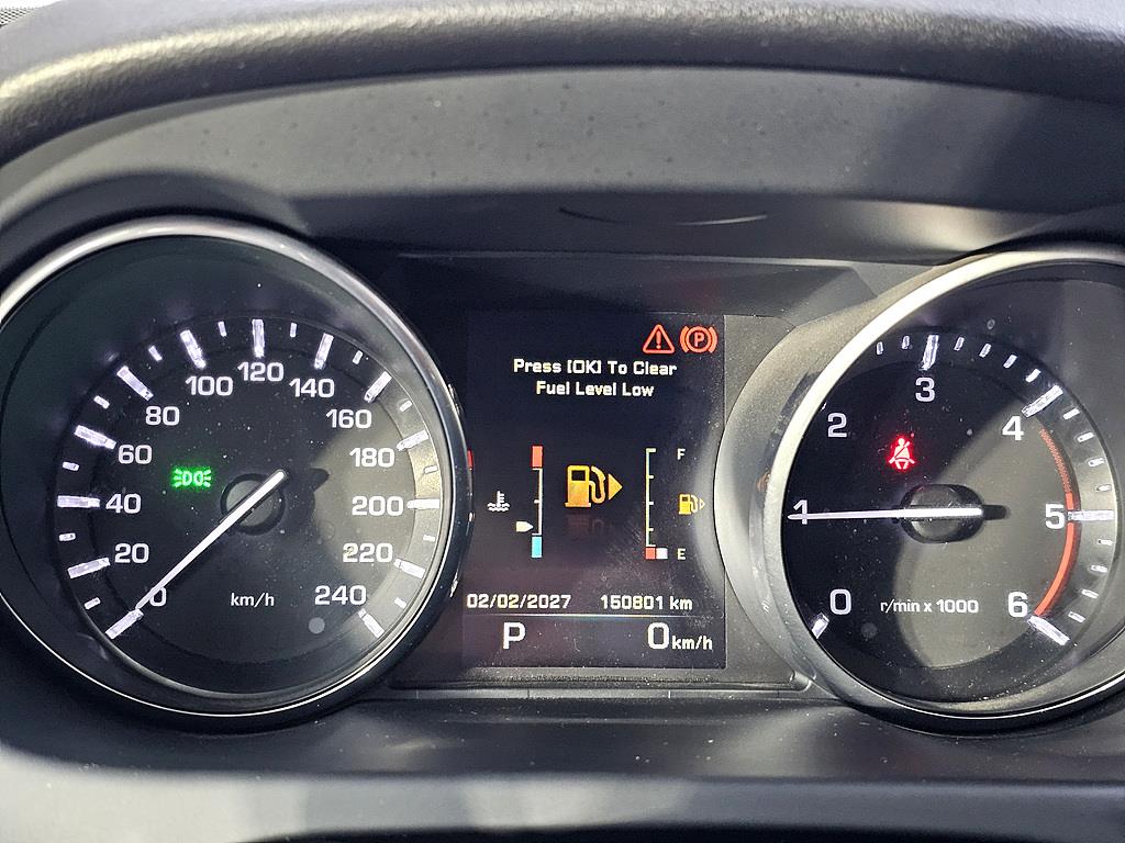 Land Rover Discovery Sports - Vista 7