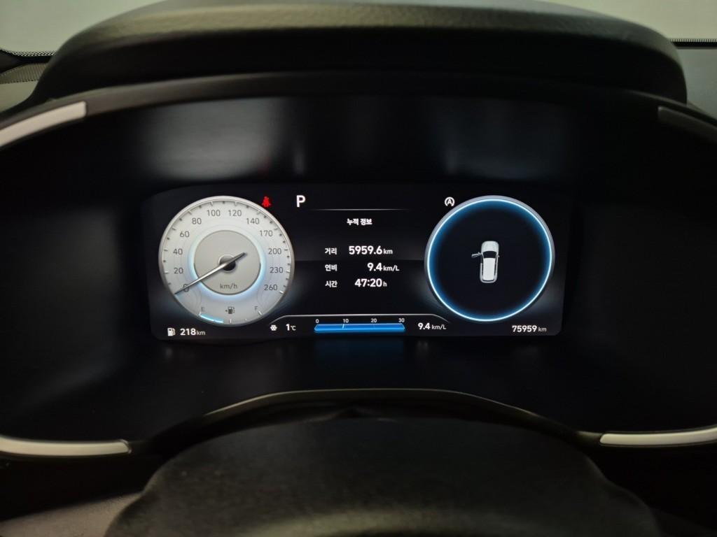 HYUNDAI Santa Fe 2021 Gris - Importación desde Corea - HF Imports Iquique - Foto 20