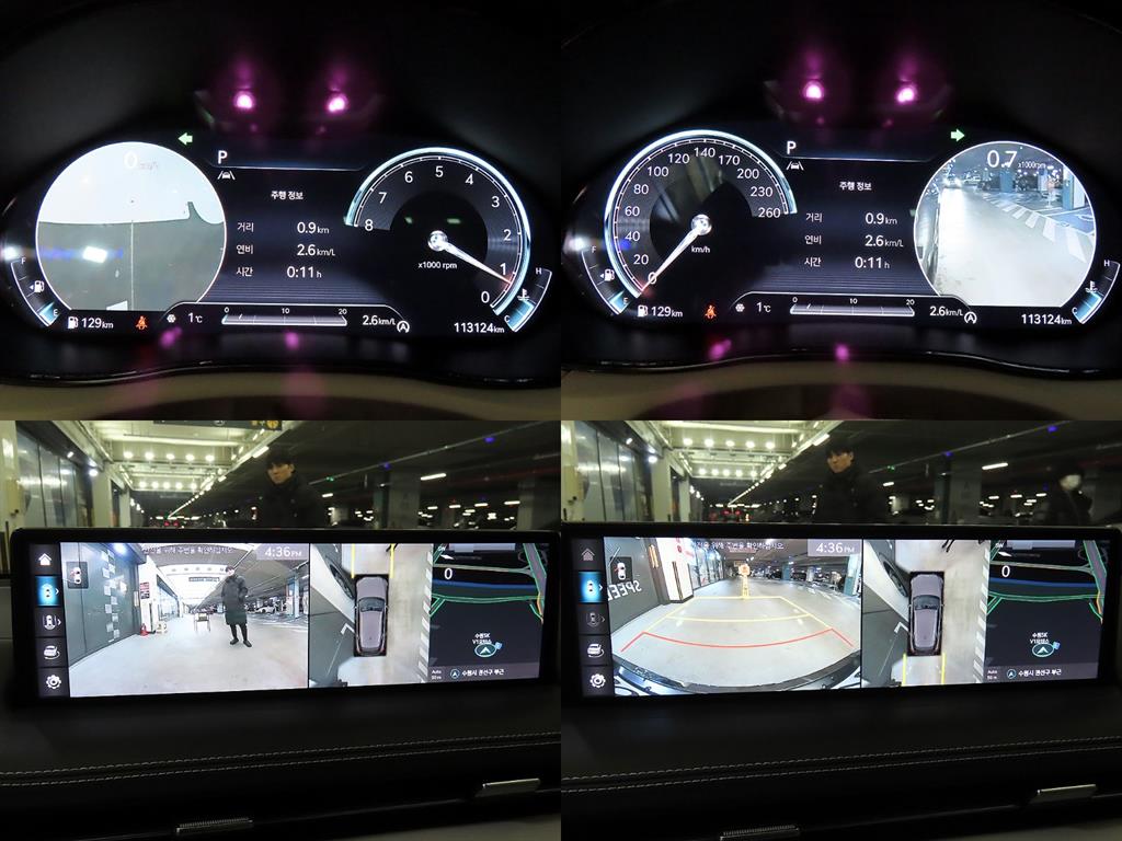 Genesis GV70 2021 Gris - Importación desde Corea - HF Imports Iquique - Foto 17