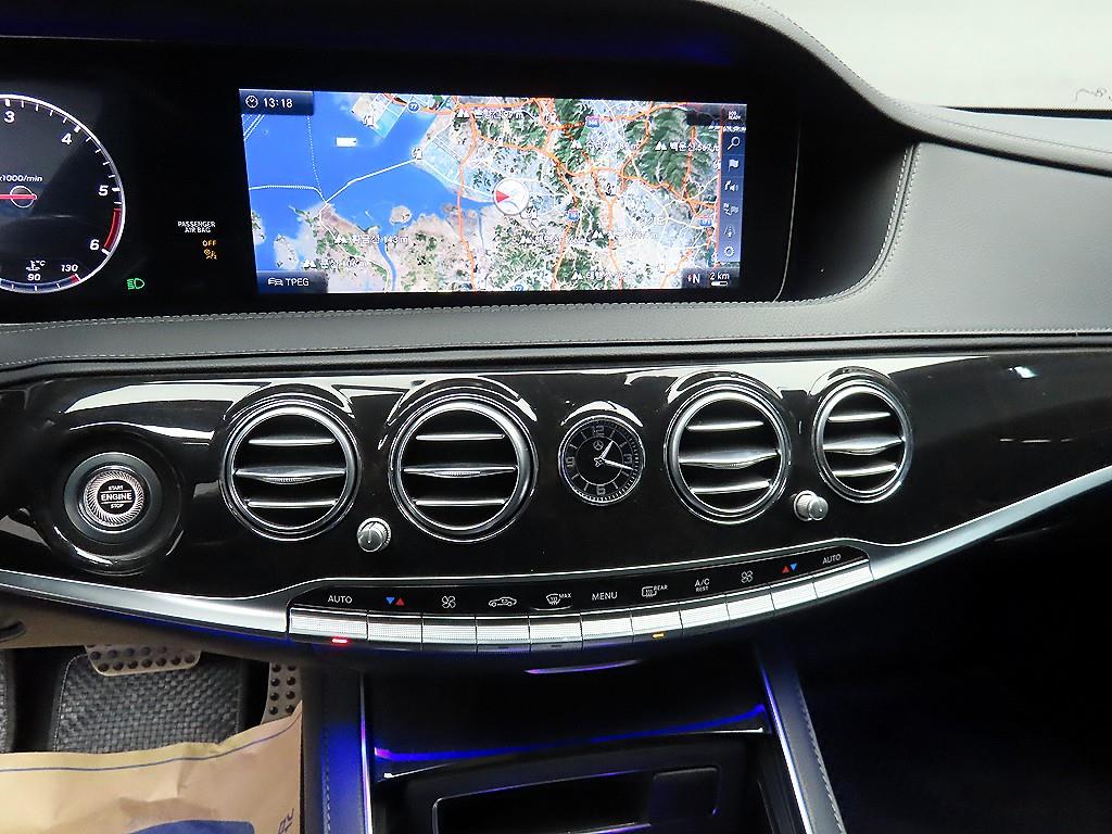 Mercedes Benz S Class 2018 - Importación desde Corea - HF Imports Iquique - Foto 15