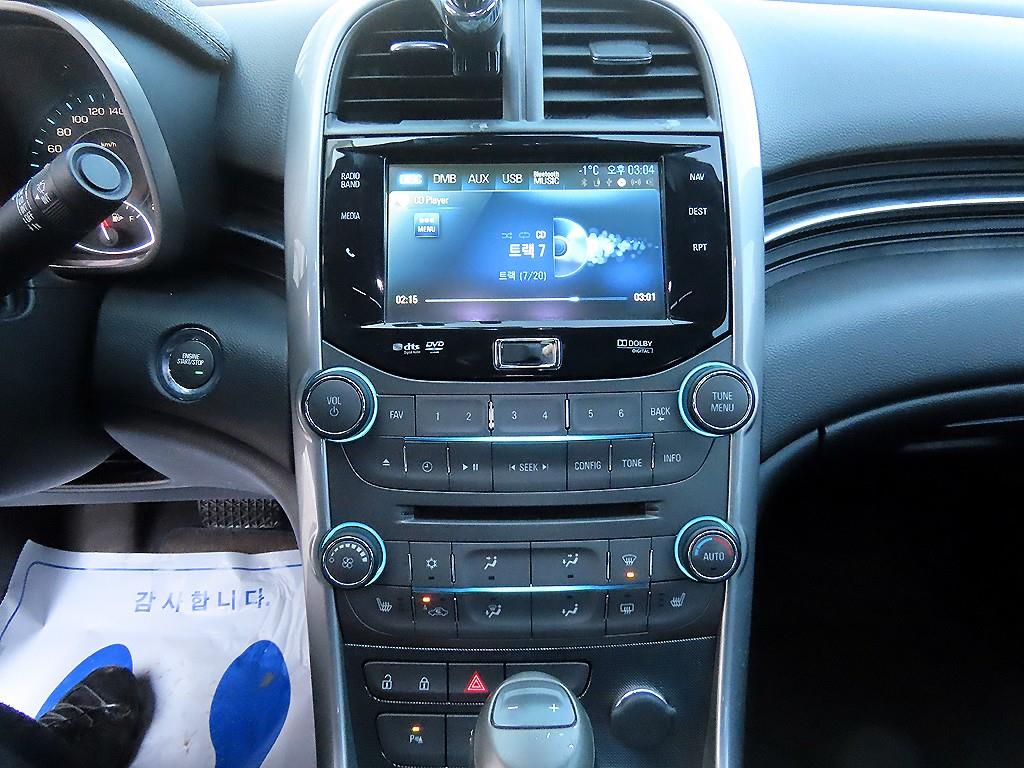 Chevrolet Malibu 2015 Negro - Importación desde Corea - HF Imports Iquique - Foto 13