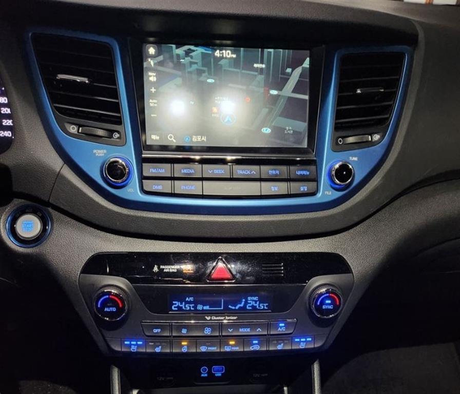 HYUNDAI Tucson 2017 Azul - Importación desde Corea - HF Imports Iquique - Foto 10