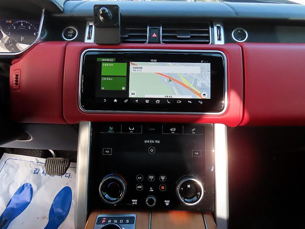 Land Rover Range Rover 2021 Blanco - Importación desde Corea - HF Imports Iquique - Foto 13