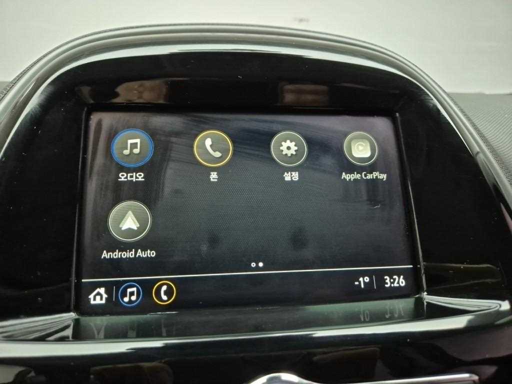 Chevrolet Spark 2019 Café - Importación desde Corea - HF Imports Iquique - Foto 13